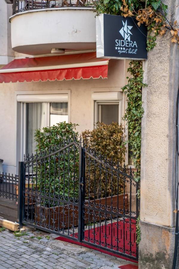 Sidera Aparthotel Ohrid Eksteriør bilde